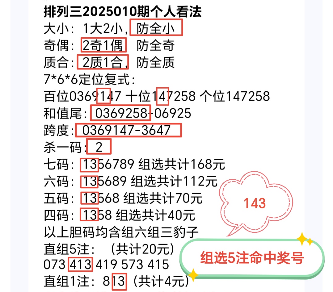 36744精准一码(mac蜜桃933色号)